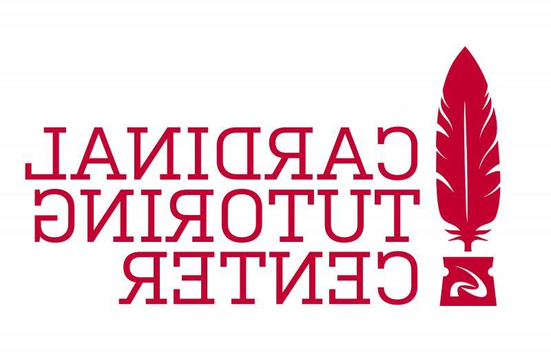 Cardinal Tutoring Center Logo